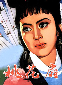 熬夜的职员们